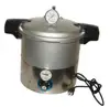 Dental high pressure pot/dental equipment