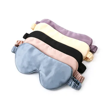 

22 mm Silk Sleep Mask Eye Mask Blindfold with Double Layer Silk Filling and Elastic Strap for Full Night's Sleep Travel and Nap, Multi-colors