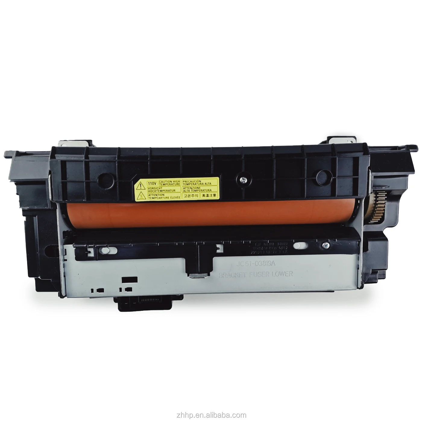 Fuser Maintenance Kit Xerox 115R00069 - 110V Replacement For