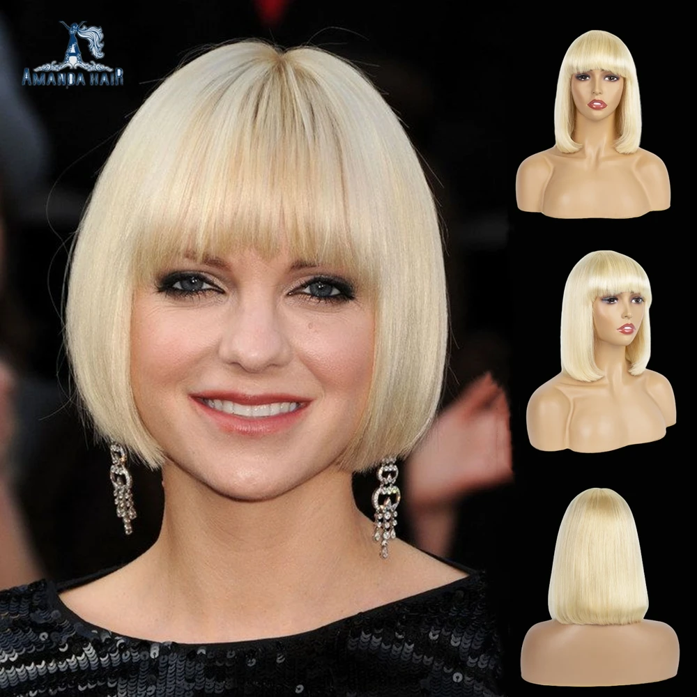 

613 Blonde Red Colored Middle-Length Brazilian Human Hair Bob Wigs Straight Fringe Wig With Bangs For Black Women