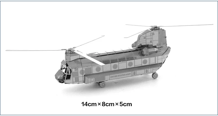 Metal Diy Assembly Model 3d Puzzle Chinook Ch47 Helicopter Teaches Children Holiday Gifts Buy Vision Hands And Brain Interest Cultivation Intelligence Development Senses Emotion Other Ability Cultivation Europeancient Rome 3d Metal Puzzle
