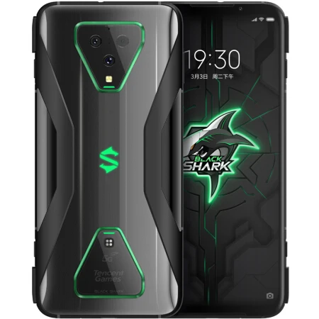 

Global ROM Xiao mi Black Shark 3 Pro 5G 12GB 256GB Game Phone Octa Core 64MP Cameras 65W 5000mAh mobilephone