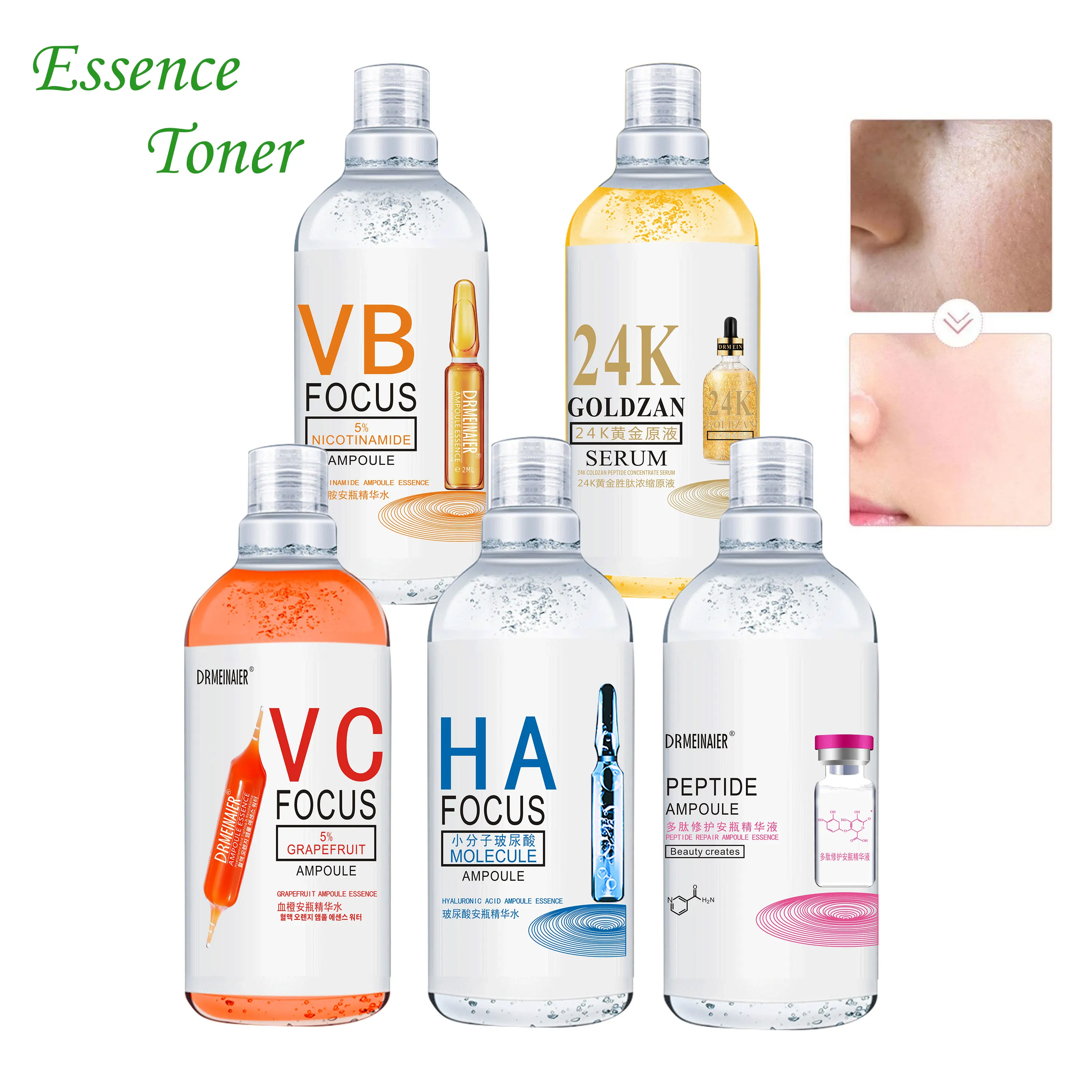 

Private Label Whitening Facial Toner Skin Perfect Moisturizing Face Water Essence 500ml