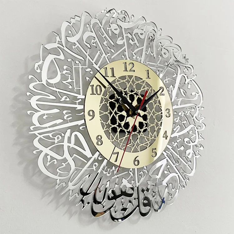 

Large Luxury Modern Home 12 Inch Islamic Arabic Calligraphy Acrylic Decoration Arabic Design Wall Clocks With Arabic Writing