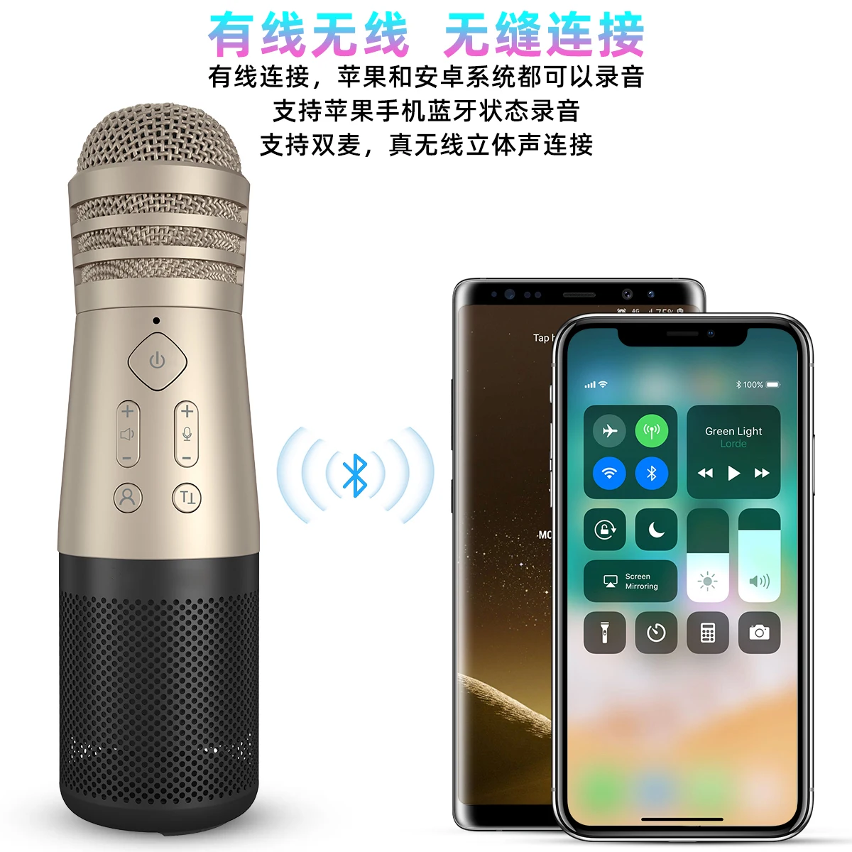 SONCM SF-999 Wireless Karaoke Microphone with Speaker for Singing Portable Wireless Handheld Microphone Speaker