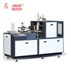 Large size paper cup raw material machine used PE coated drinks paper cup forming machine korea