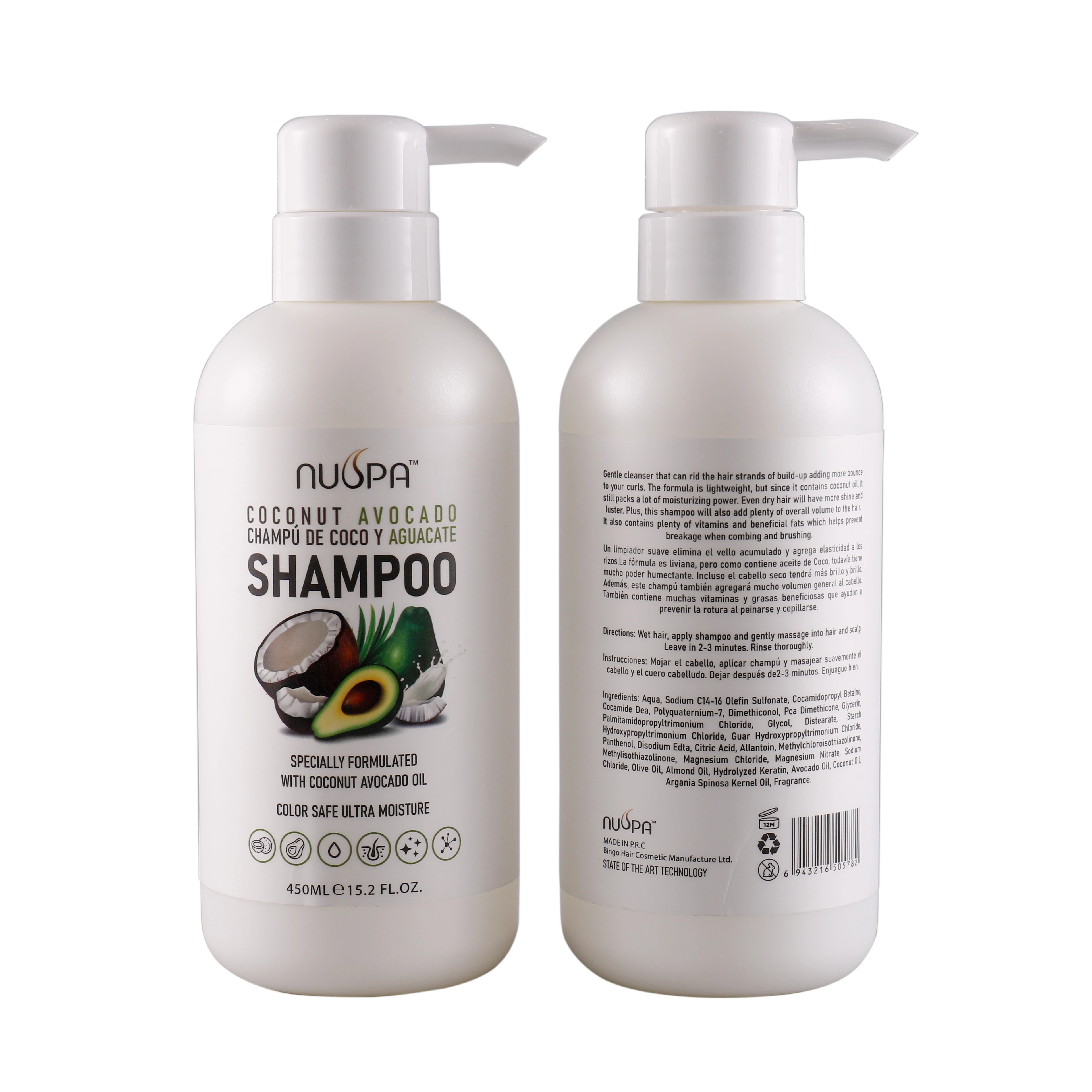 

NUSPA Hot Seller From GMPC Factory Color Safe Moisture Sulafte Free Coconut Avocado Shampoo Private Label