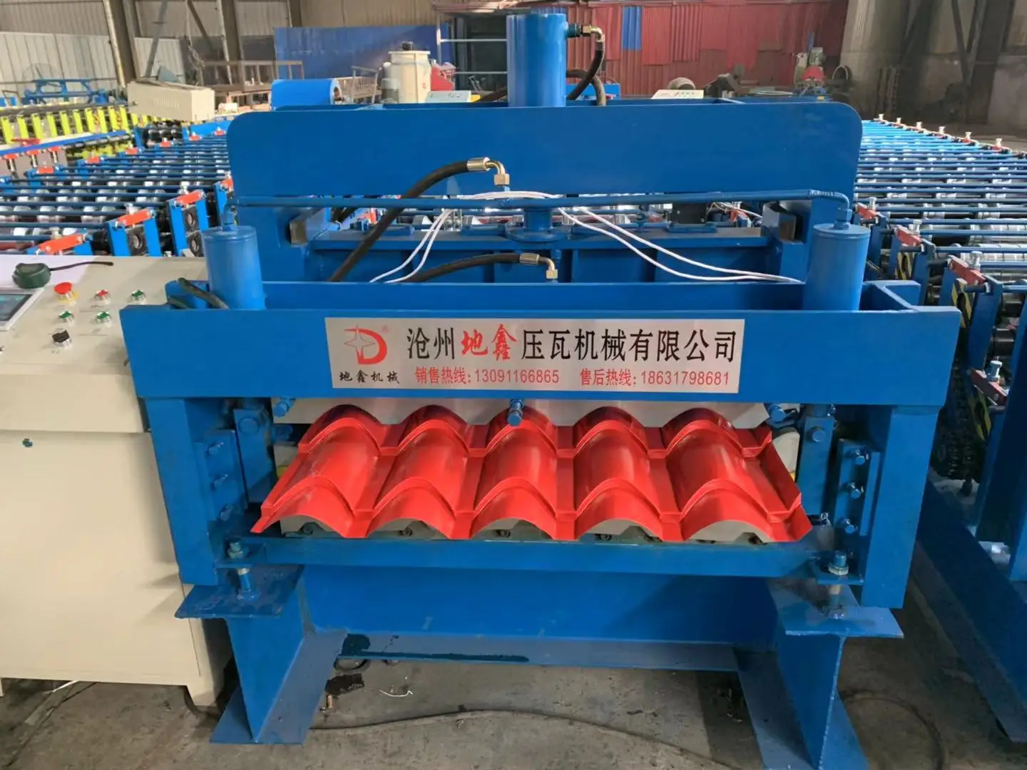 New glazed roof tile Roll Forming Making Machine With Good quality
