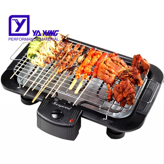

Smokeless Household portable mini grill Multi function electric bbq grill, Black