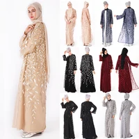 

2019 muslim clothes girl dress for muslim girls abaya wholesale dubai turkish coat style abaya embroidery