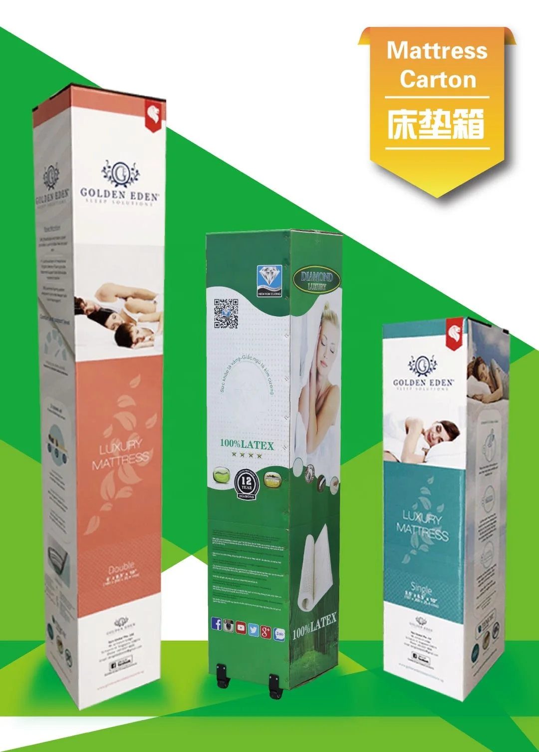 Bed Cardboard Box With Wheels And Handle,Printed Corrugated Box For