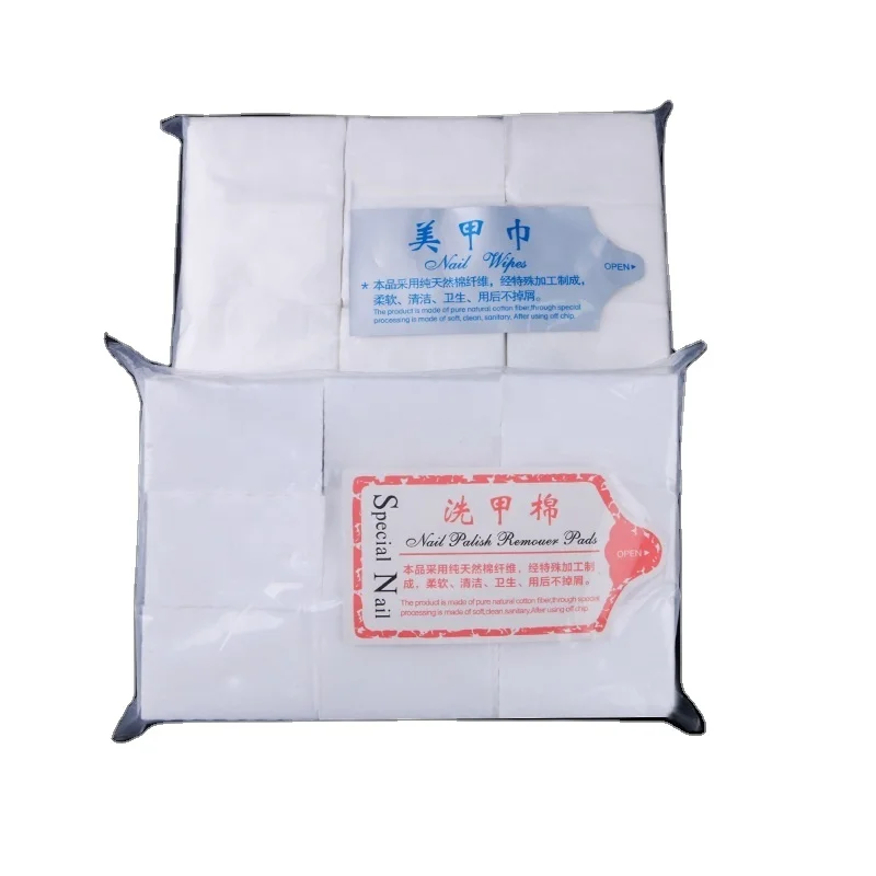 

Disposable lint free nail polish remover pads lint-free cotton nail, White