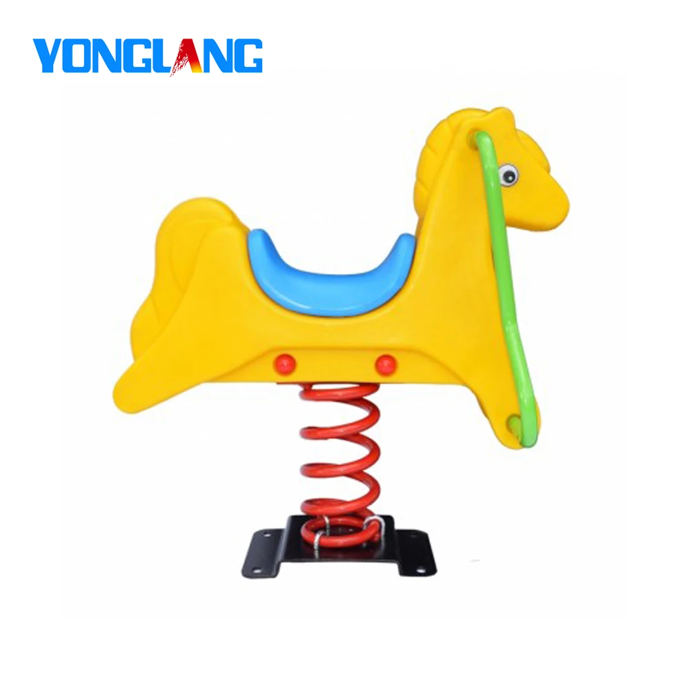 Yl-ym050 New Arrival Kindergarten Kids Game Amusement Toys Indoor 