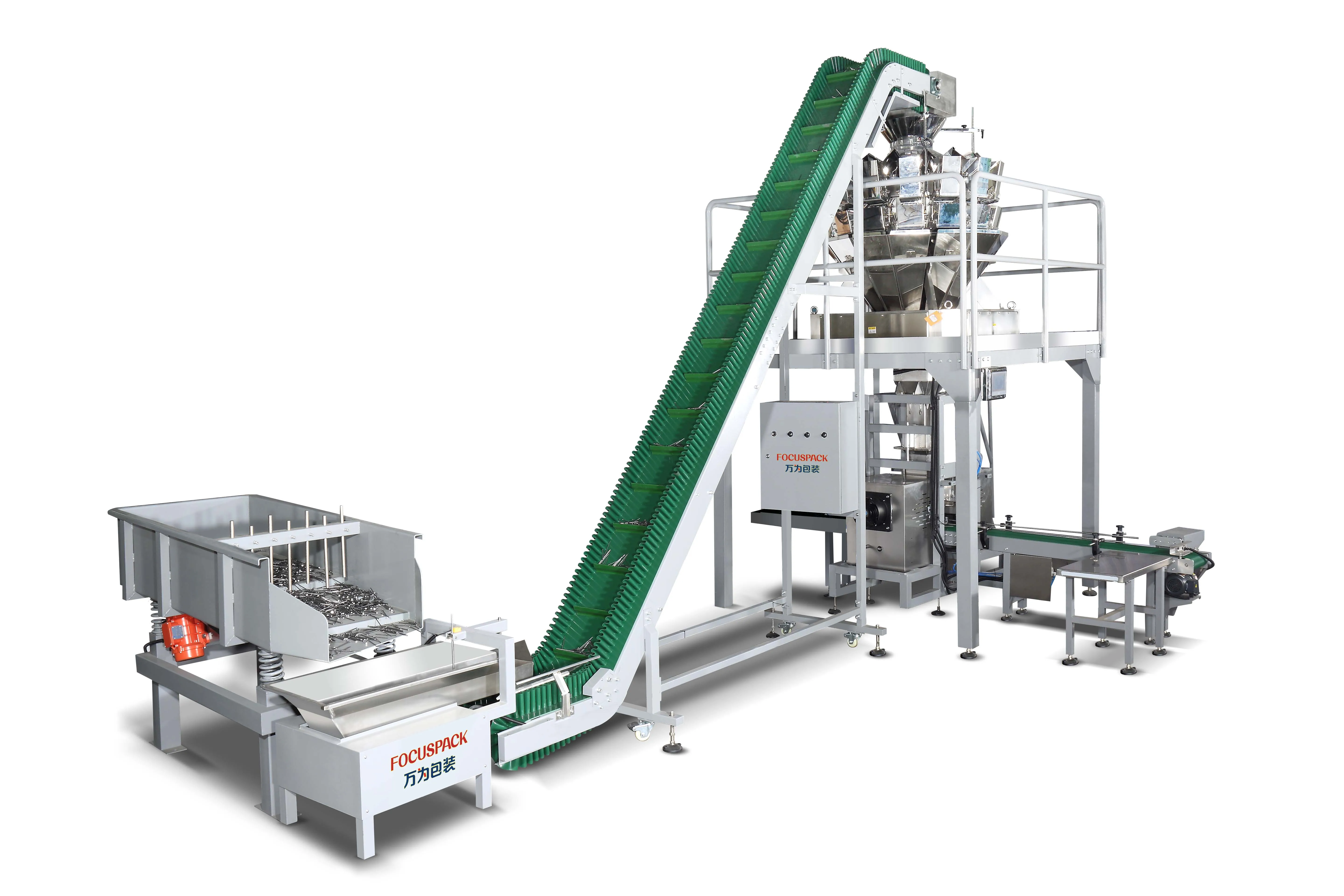 自动长螺丝称重包装机/打包装进盒子里 - buy weighing packing