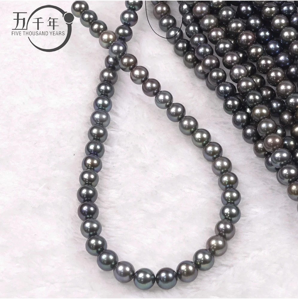 

8-10mm AAAAA grade Peacock color dyed Cultured Freshwater pearl necklace 16 inches