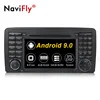 NaviFly 7'' PX5 Android 9.0 Octa core car video For Benz R class car radio stereo audio system with 4+64G GPS navi