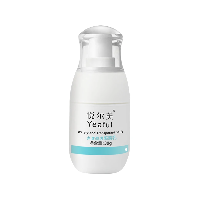

Skin Care Anti-UV Isolation Sunscreen Lotion Moisturizing Hydrating Sun Cream