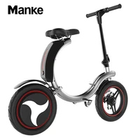 

Manke MK114 Good Quality 14 Inch 450W Power Fully Folding Portable Electric Bike with 23-30km/h Max Speed and USB Charger