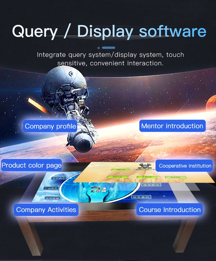 43 Inch wood Android Interactive multi touch screen table smart conference table