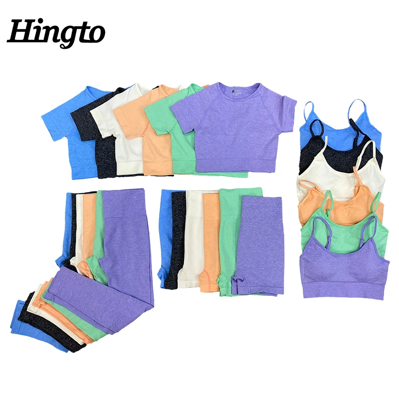 

Seamless sports bra and seamless leggings shorts 4 pieces seamless set, As picture