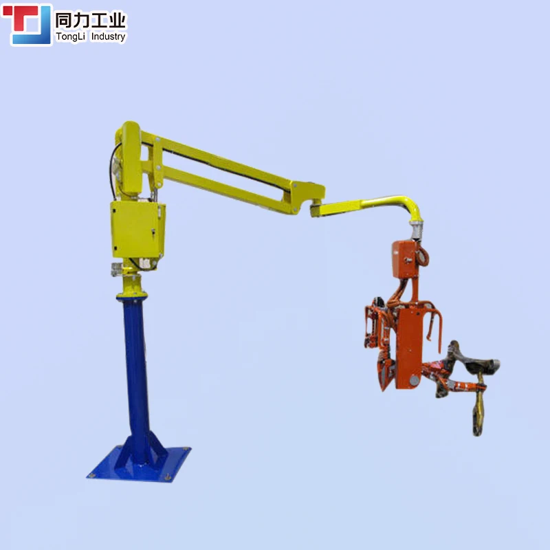 Mini Lifting Crane Manipulator