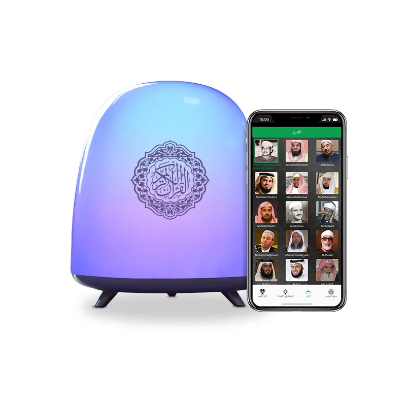 

Islamic Holy Gift Digit BT Remote/APP Control 8GB Surah MP3 Night Light Cute Touch Lamp Quran Speaker
