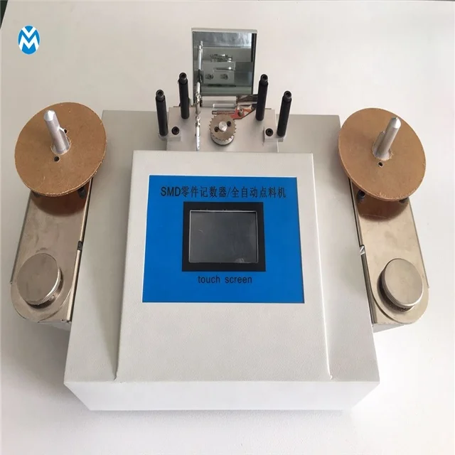 
SMD components counter LH-180 detect leak counter machine 