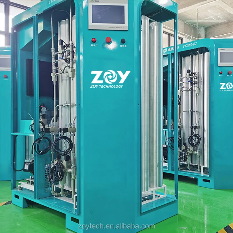 
PLC Control 90-96% Purity Medical PSA Oxygen Generation Plant Manufacturer 