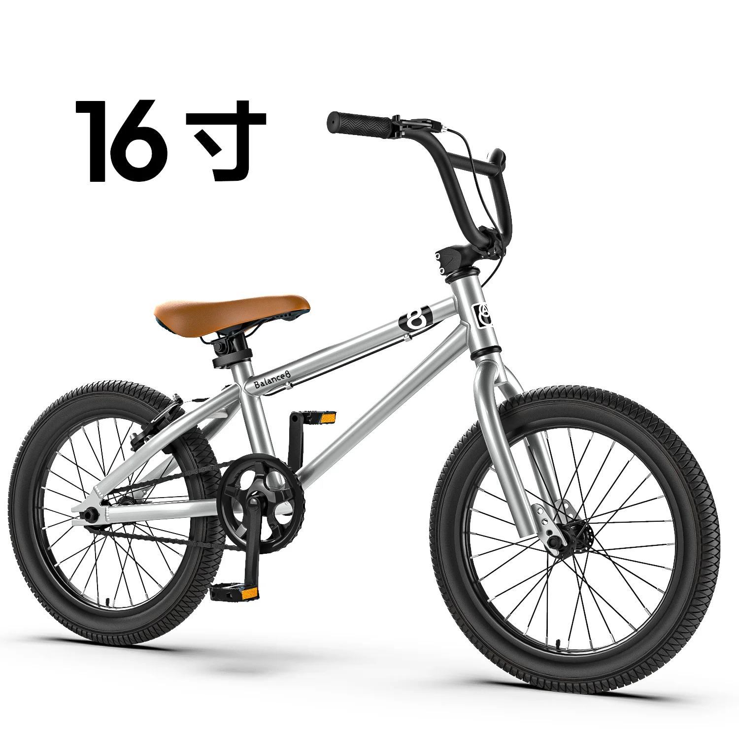 

Kids forever-bicycle wholesale road sport mountain bike kids