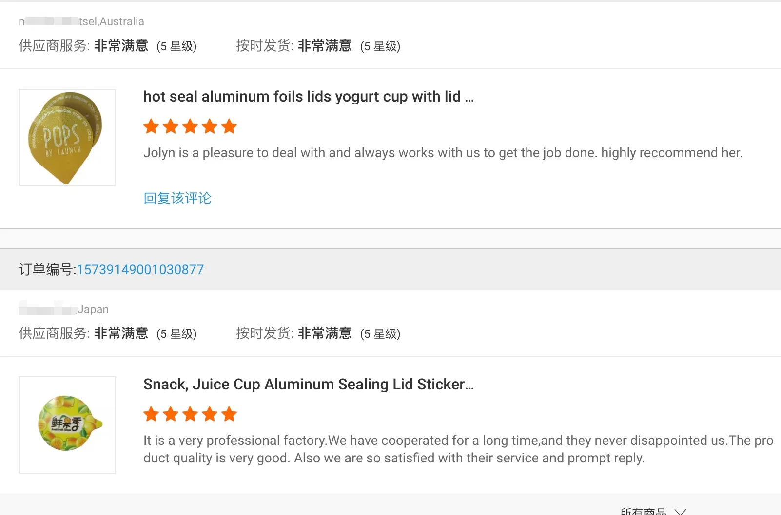review