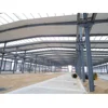 Modern design large span prefab structural steel factory building