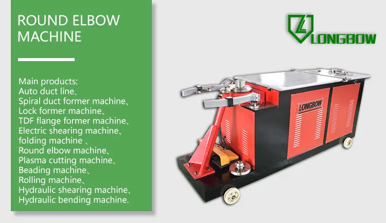 LONGBOW MACHINERY Round Duct Seaming and Connecting Machine| Alibaba.com