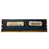 DDR3 2GB1333MHZ pure SDRAM ECC desktop memory