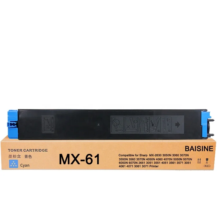 MX-61 TONER CARTRIDGE C.jpg