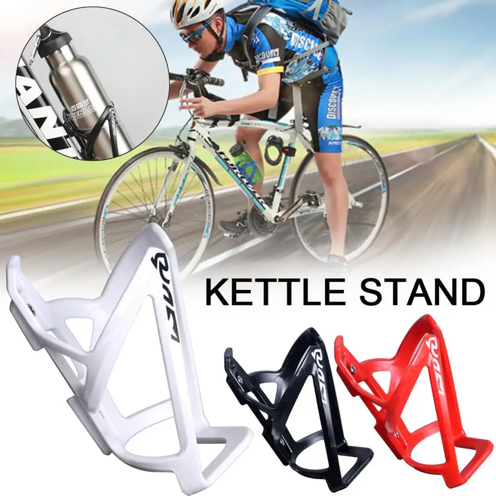 Bicycle Water Bottle Holder Road Bike Fiber Glass Cycling Drink Kettle Cage