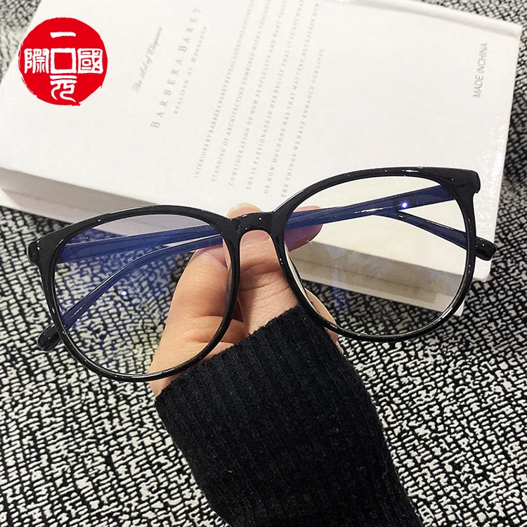 

Fashionable ladies sunglasses glasses