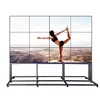 DID 55 inch 3.5mm 2x2 3x3 HD Seamless Lcd Video Wall with wall mount bracket