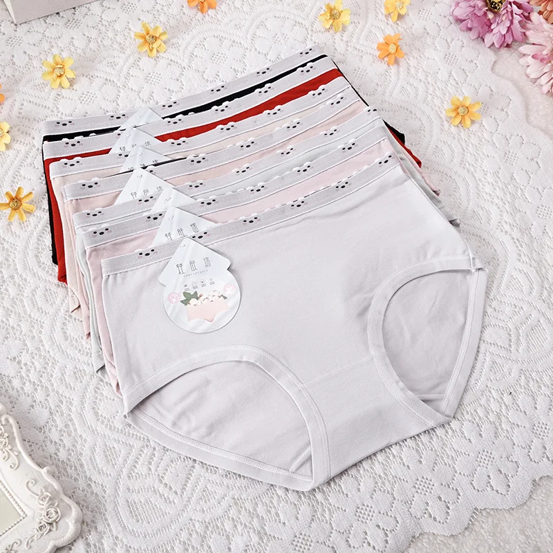 

Girl Comfortable Cute Cotton Underwear Soft Seamless Underpants, As shown