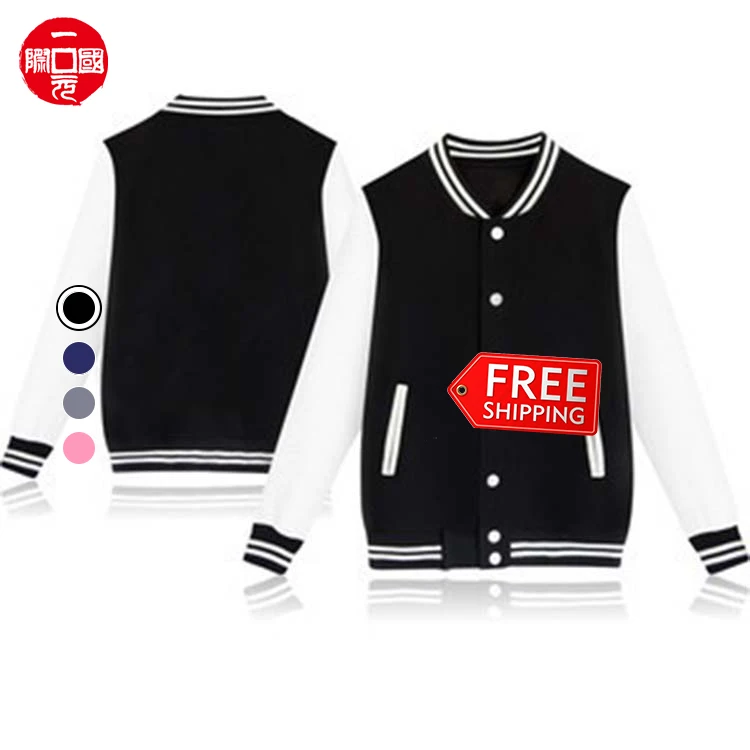 

Custom men varsity jackets windproof breathable men's jackets & coats cold winter