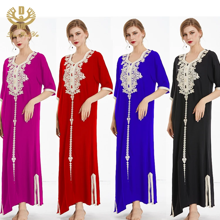 

Elegant Arab Women Muslim Jalabiya Dubai Dress Kaftan Islamic Clothing