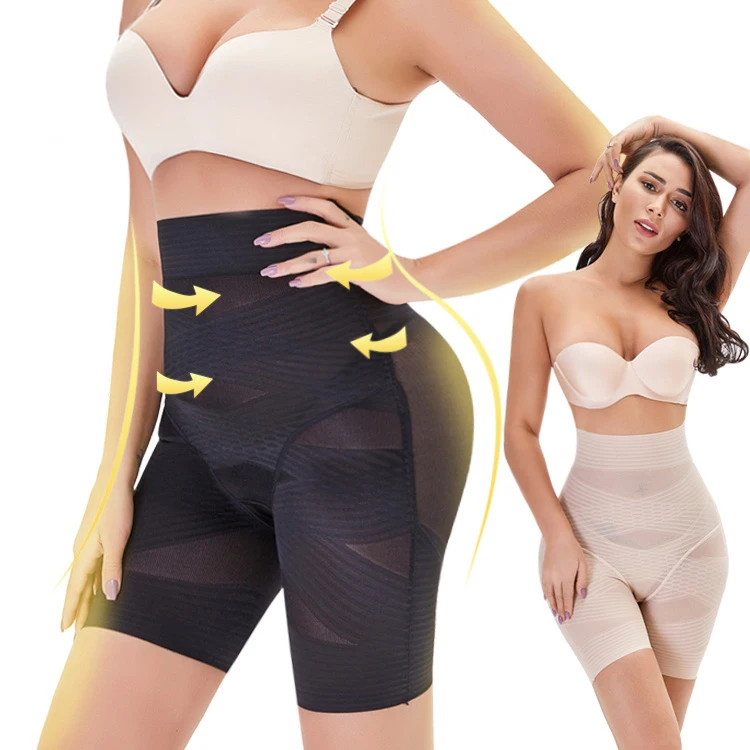 

New Design women slimming tummy control panties high waist Buttocks Hip bodyshort shapewear pants