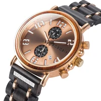 

Chinese Manufacturer Wood Stainless Steel Watch Luxury Gold Men Watches