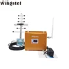 Telephone gsm lte mobile network 4g signal enhancer cell booster amplifier