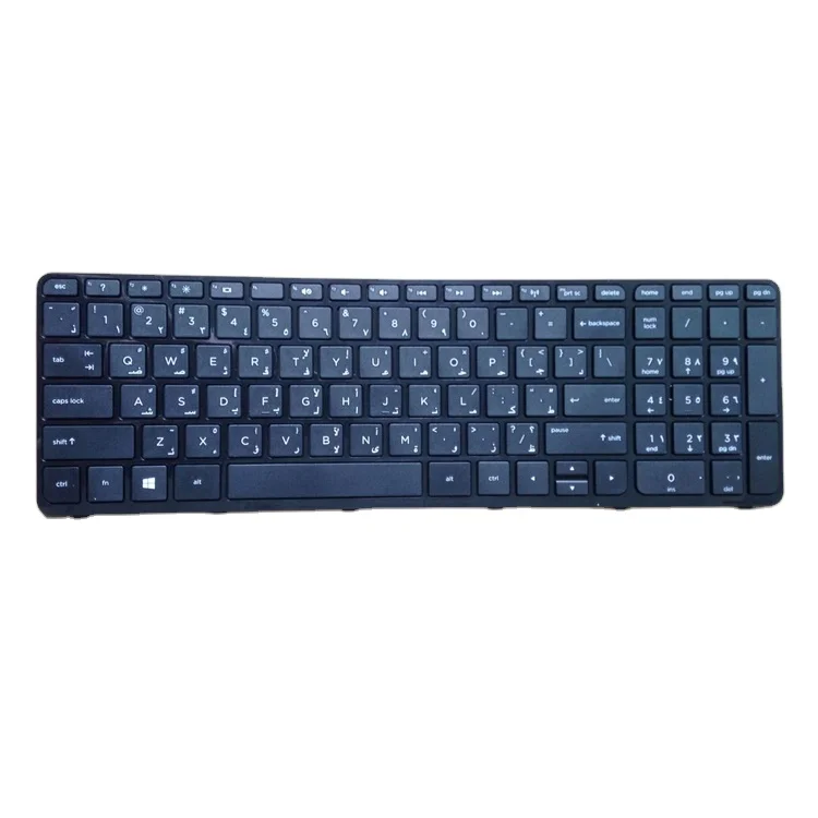 

HK-HHT color optional laptop keyboard For HP Pavilion 15-E with frame Arabic version with backlit keyboard