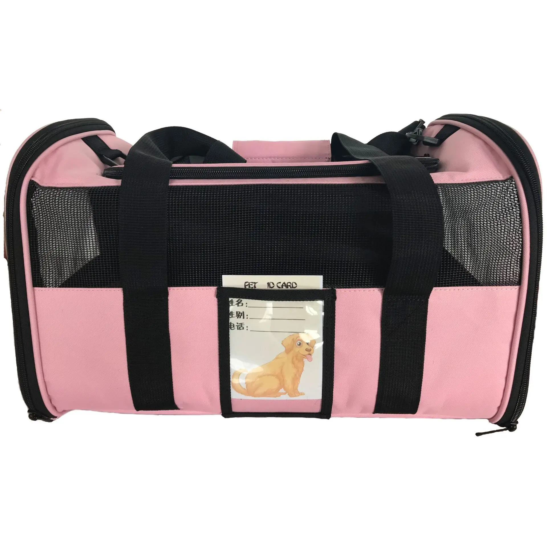 

Large Pocket for Comfortable Traveling Soft-Sided Carriers for Small Dogs, Custom patterns