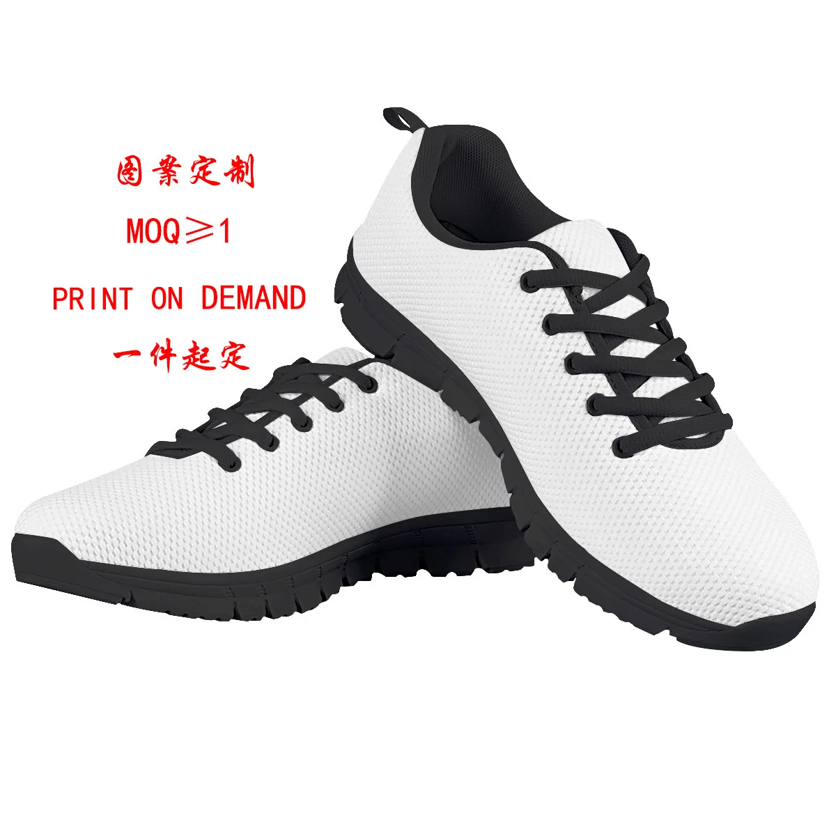 

High quality logo plate one piece printed shoes oem zapatos de women training custom made sneakers