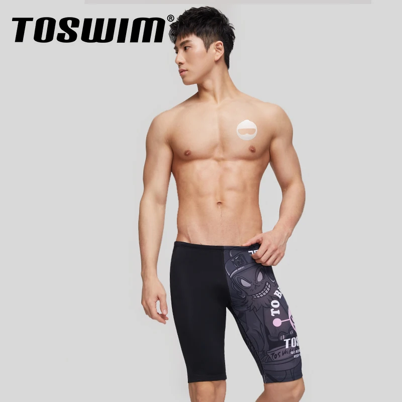 

In stock Colourful Quick Dry Quality Custom Shorts Swim trunk Swimming Jammer For Men, Silver