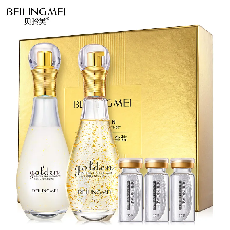 

BEILINGMEI Wholesale Gold Protein Thread Collagen Beauty Toner Set Customized Logo Skin Care Moisturizing Whitening Set