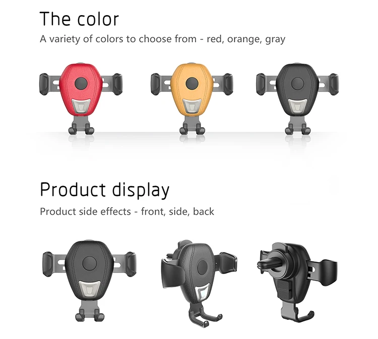 wireless car mobile charger