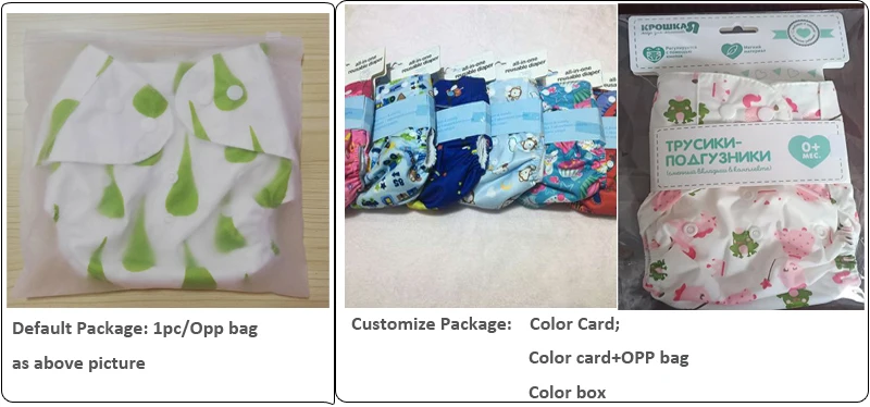Factory Price Sleepy Baby Cloth Diaper Super Absorbent Reusable Manufacturer baby Diaper In China